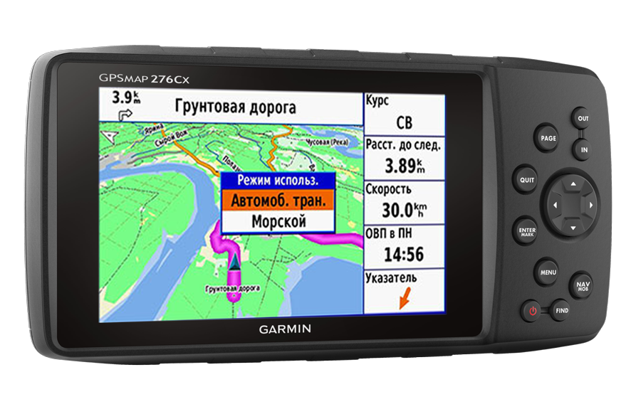 Навигатор Garmin GPSMAP 276cx