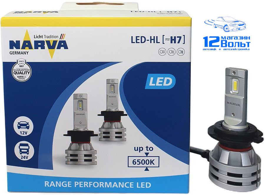 NARVA H7 Range Performance LED 12/24V (PX26d) 6500K 24W, встр. CANbus