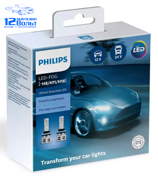 PHILIPS H11/H8/H16 Ultinon Essential LED Fog 12V LED 6500K