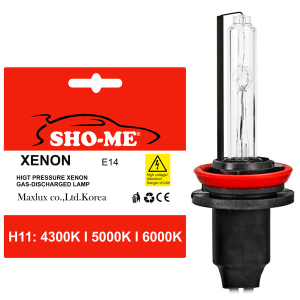 Ксеноновая лампа SHO-ME H11 (3800 K)