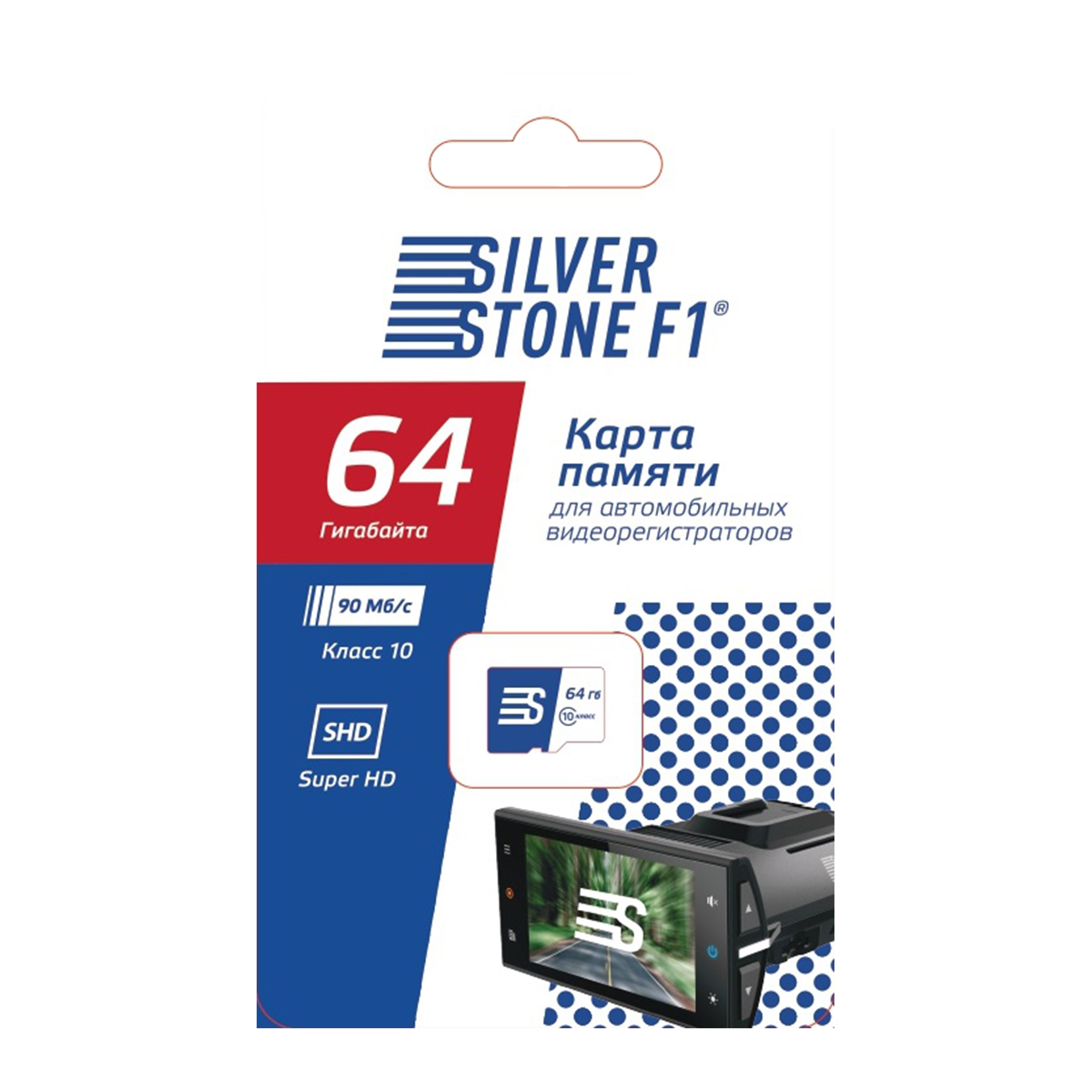 Карта памяти SilverStone F1 Speed Card 64GB