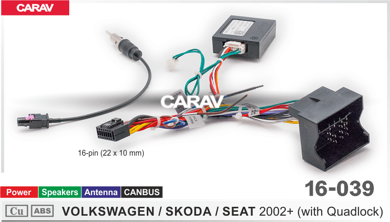 Переходник VOLKSWAGEN/SKODA/SEAT с CANBUS для Android | CARAV 16-039