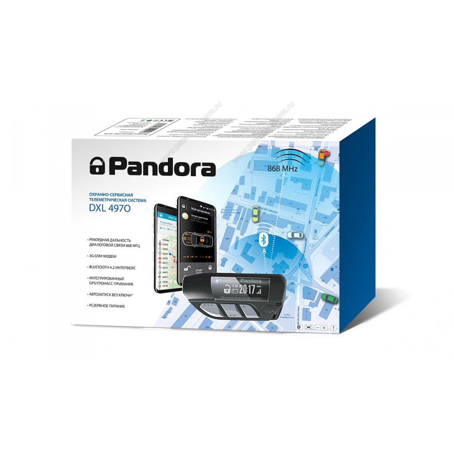 Купить Сигнализация Pandora DXL-4970