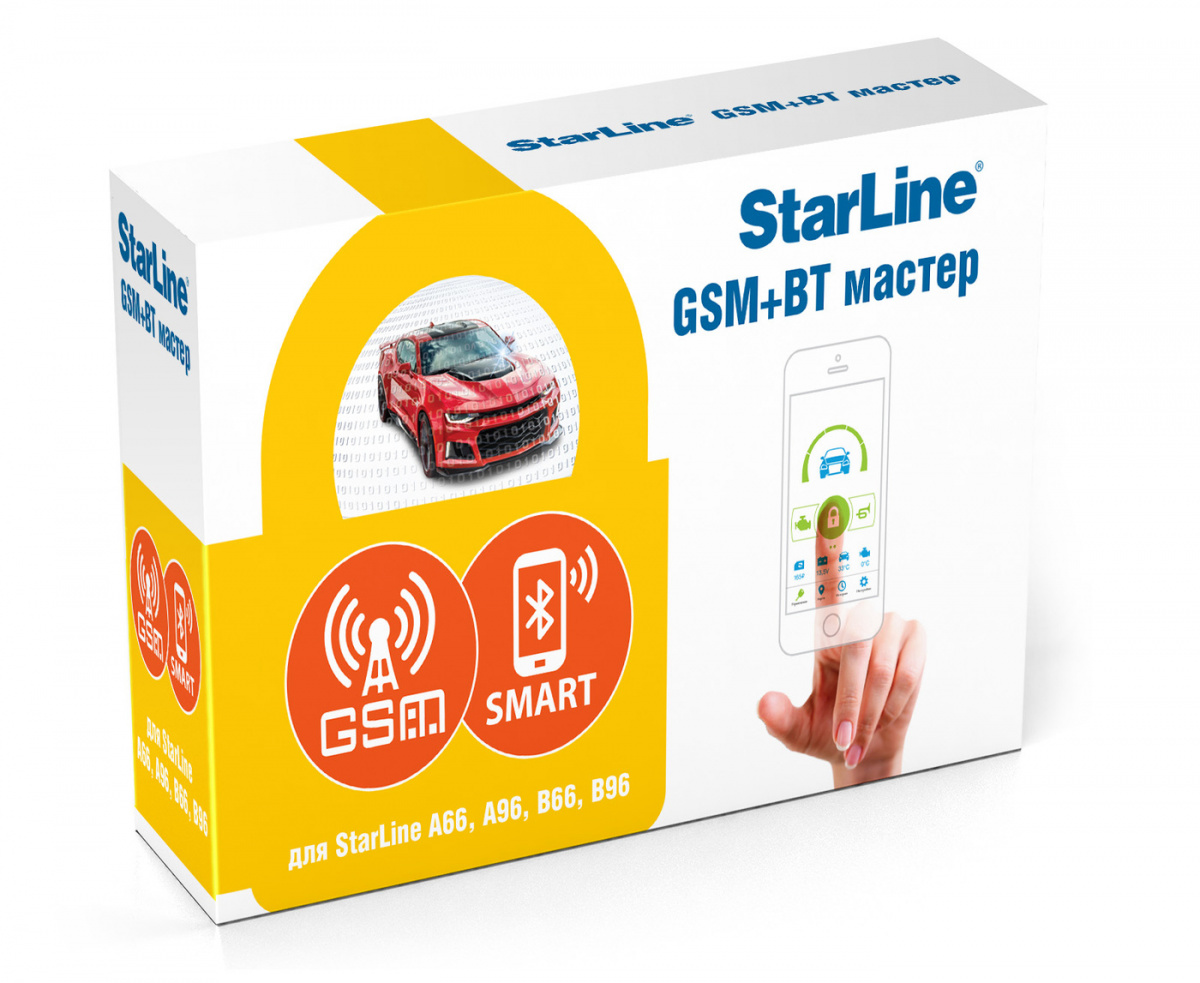 Starline GSM + BT для 6 поколения
