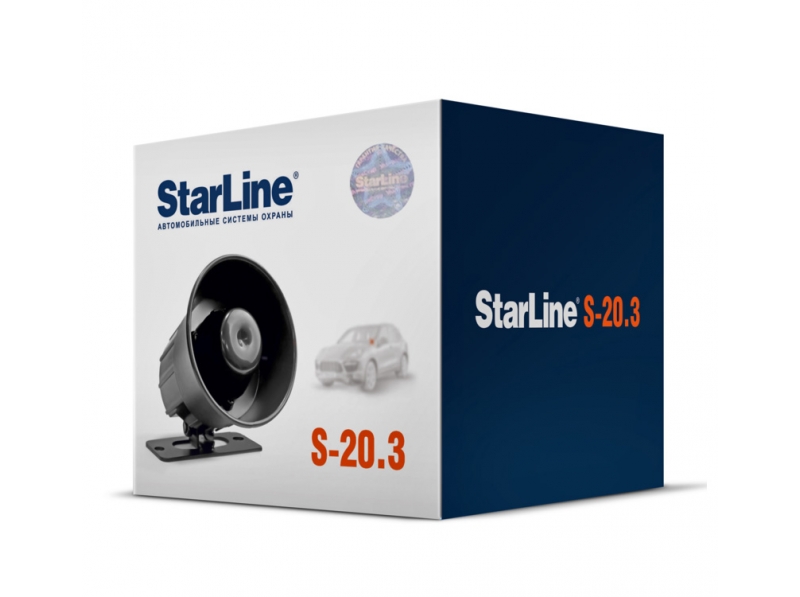 Starline S-20.3
