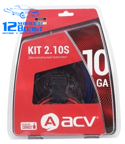 ACV KIT 2.10S