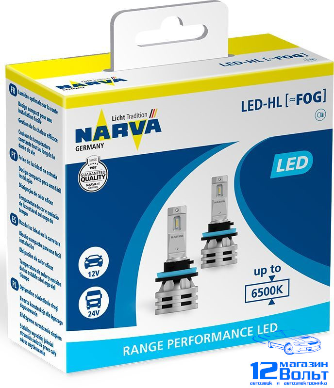 NARVA H11/H8/H16 Range Performance LED FOG, встр. CANbus