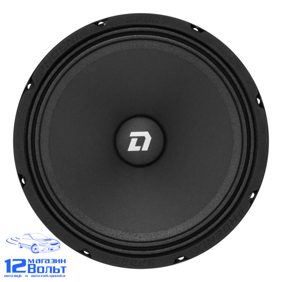 DL Audio Phoenix Sport 200