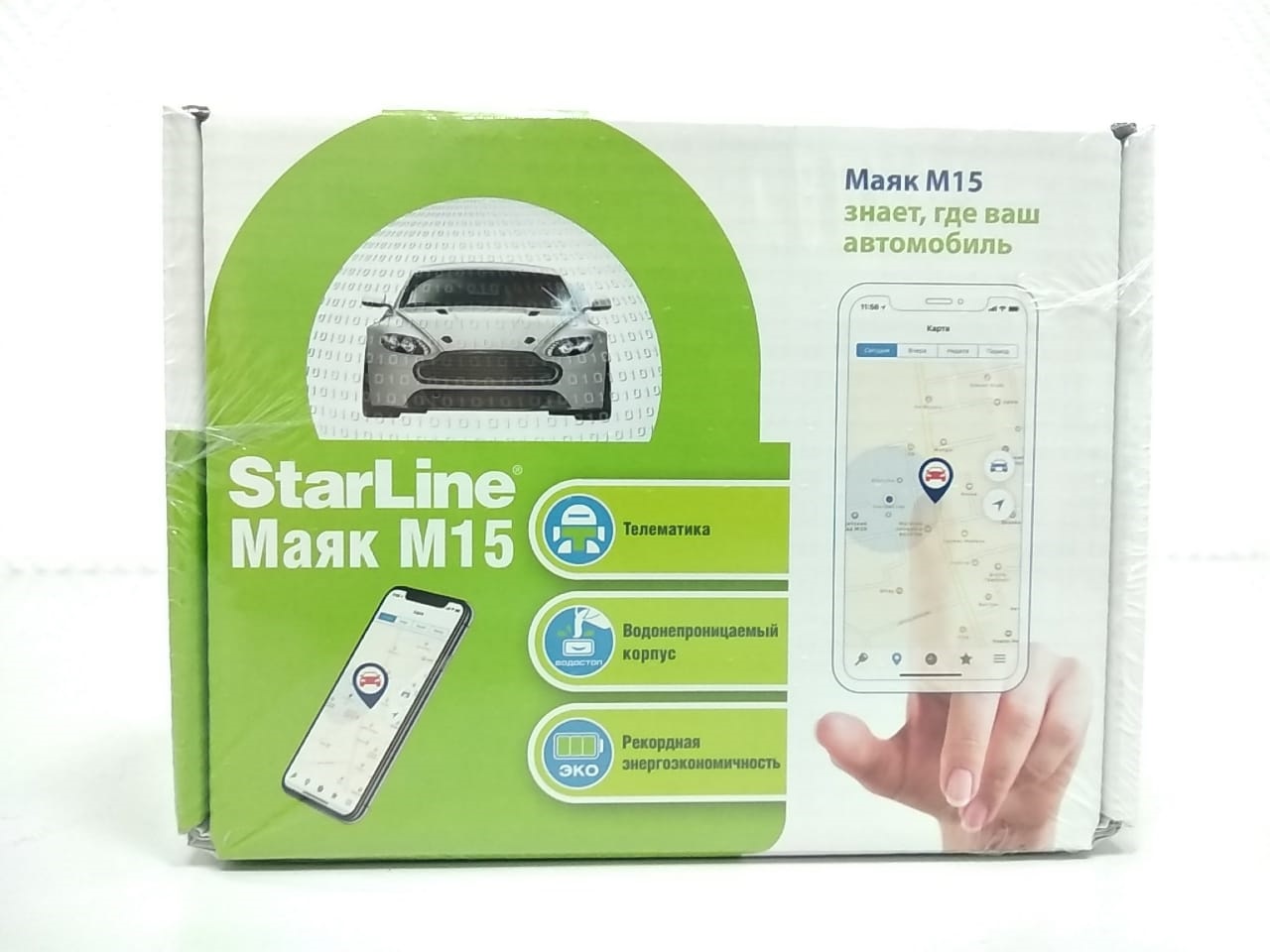 Starline M15