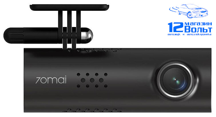 Видеорегистратор 70mai Smart Dash Cam 1S (Midrive D06) (Русская версия)