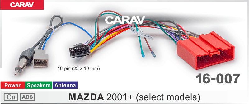 Переходник MAZDA для Android | CARAV 16-007