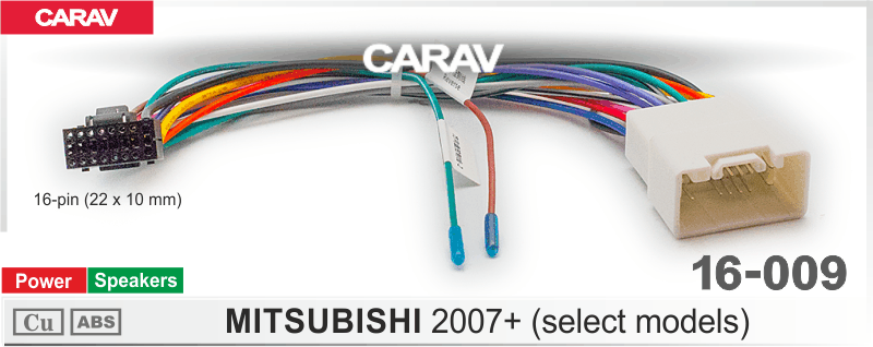 Переходник MITSUBISHI для Android | CARAV 16-009