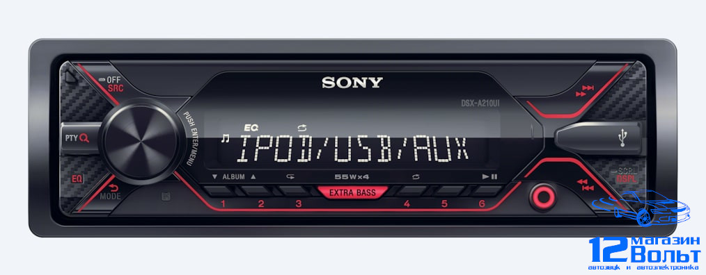 Магнитола Sony DSX-A210UI/R