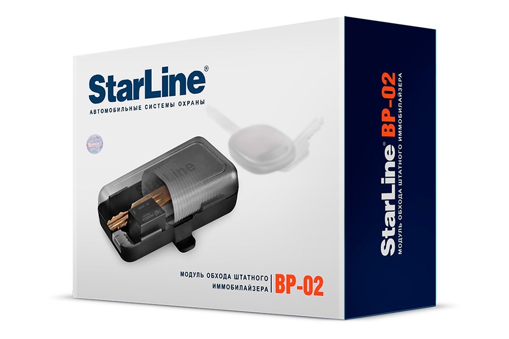 Starline BP-02