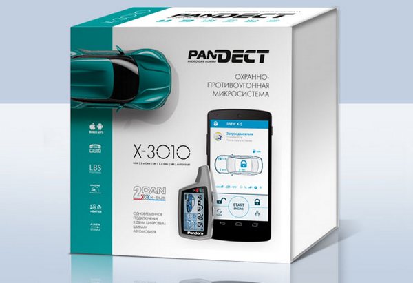 Сигнализация PANDECT X-3010