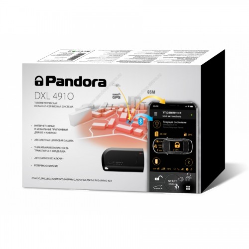 Сигнализация Pandora DXL-4910