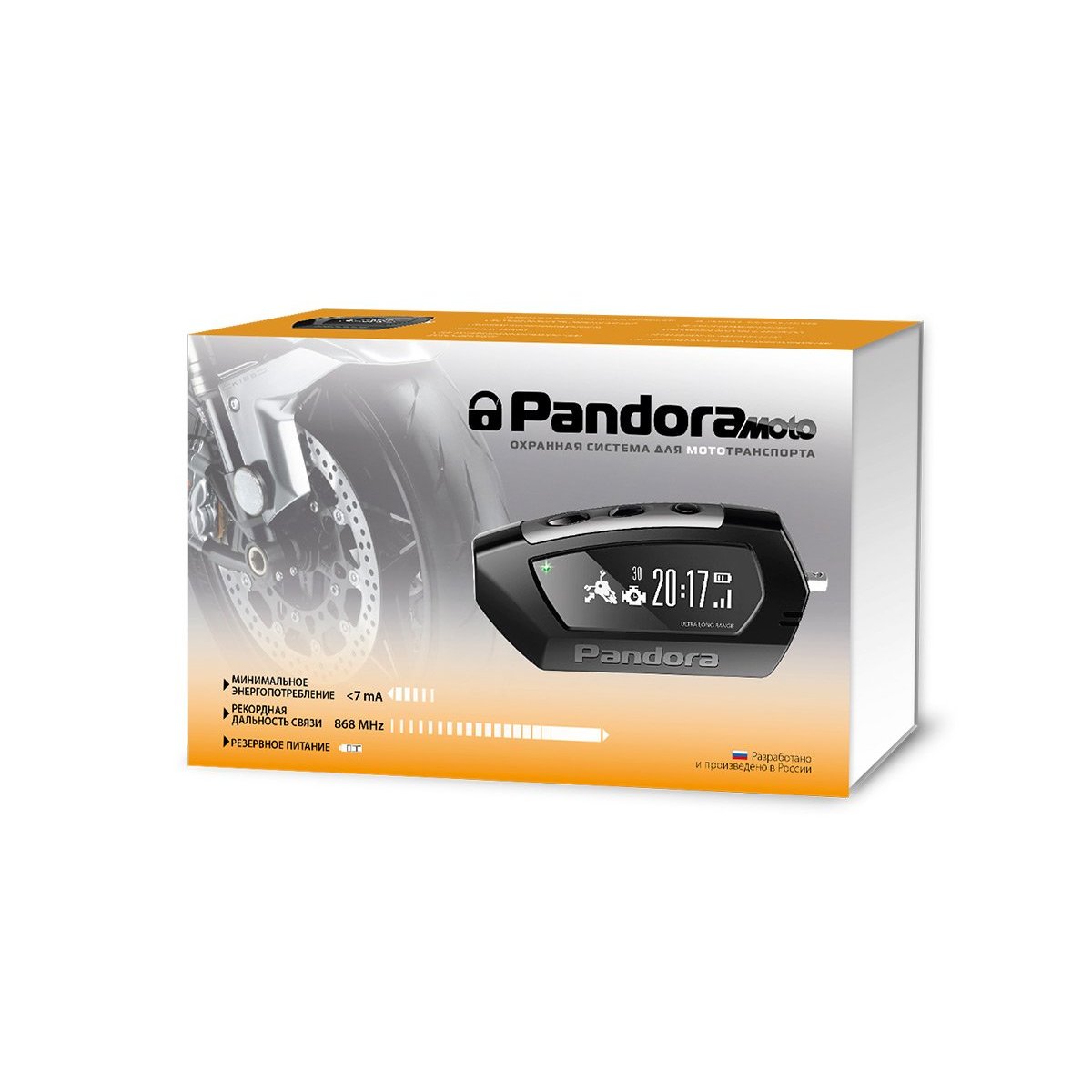 Pandora DX 42 Moto